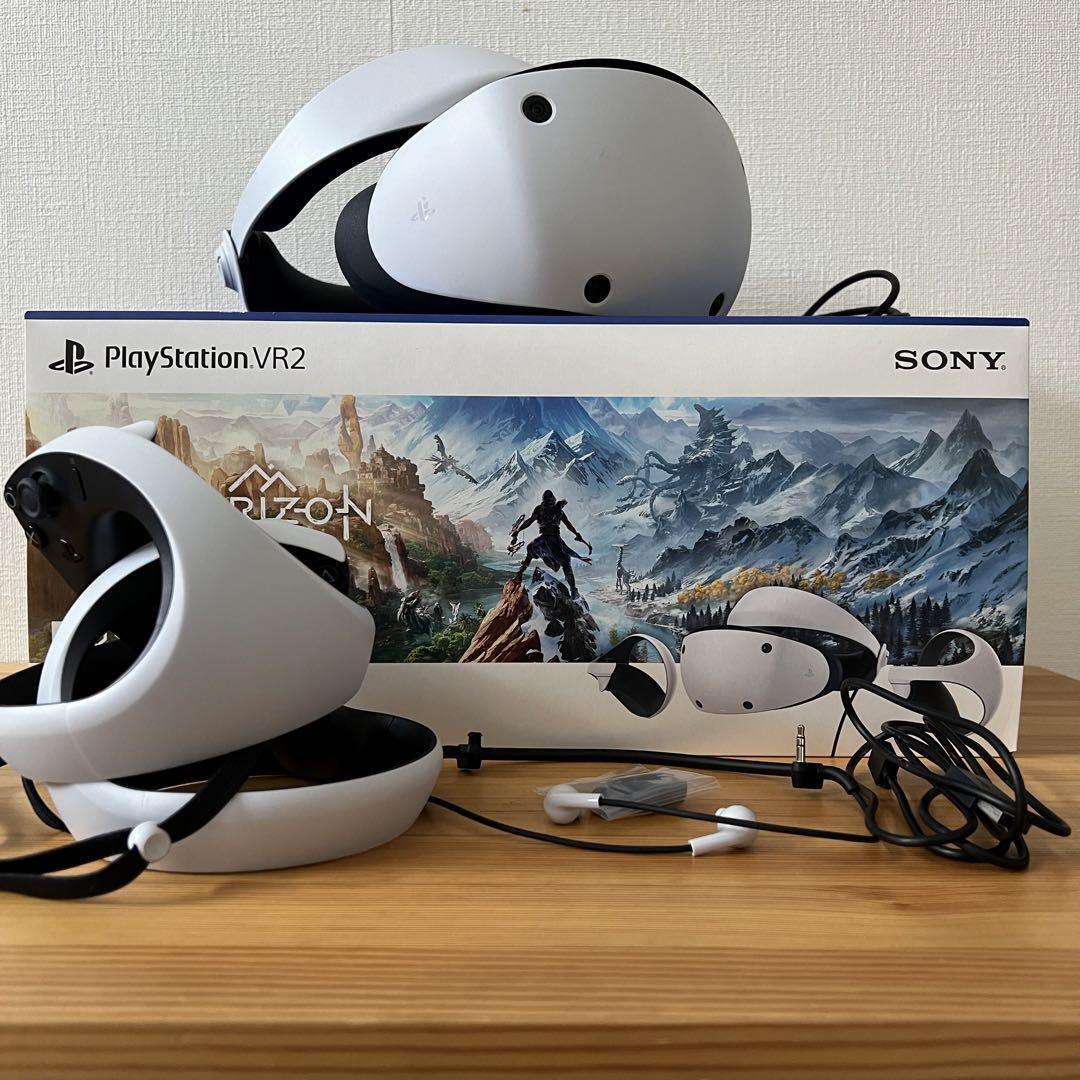 PlayStation VR2 (PSVR2)